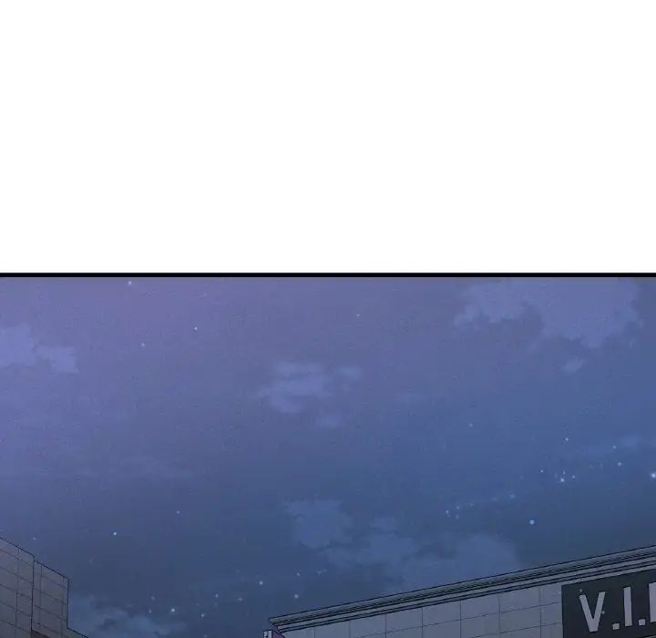 我的女王第18话