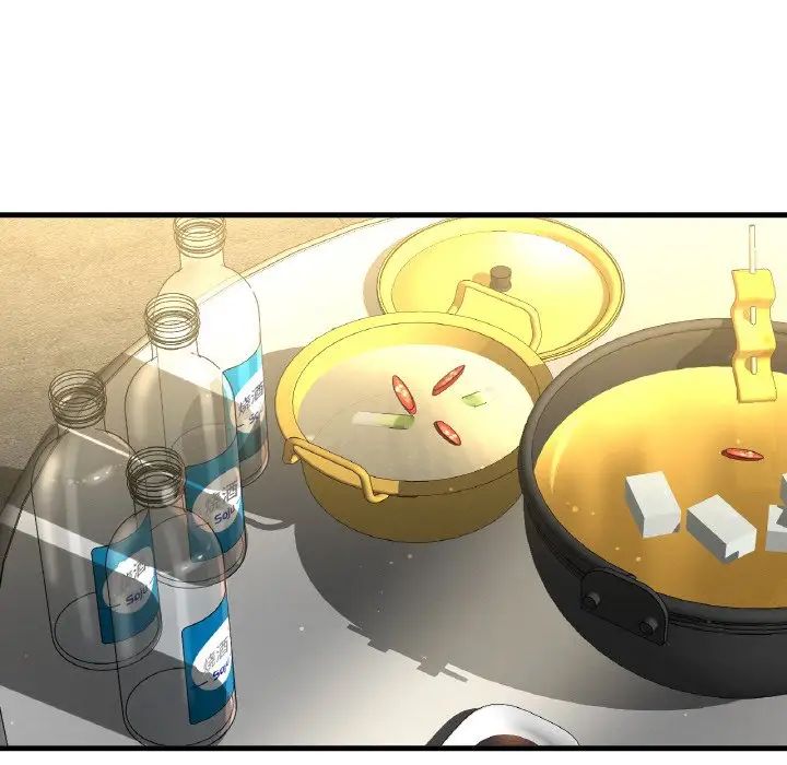 我的女王第18话