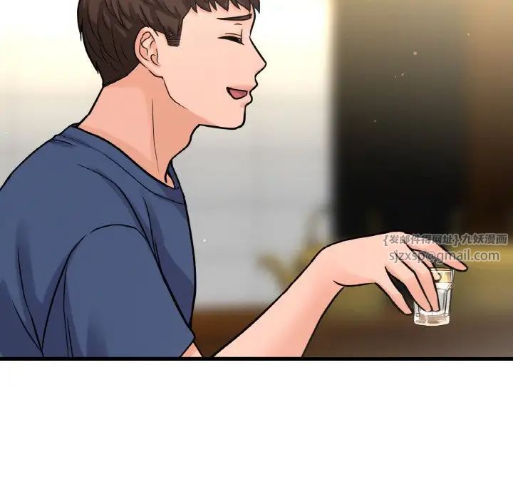 我的女王第18话