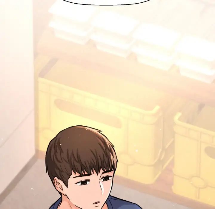 我的女王第18話