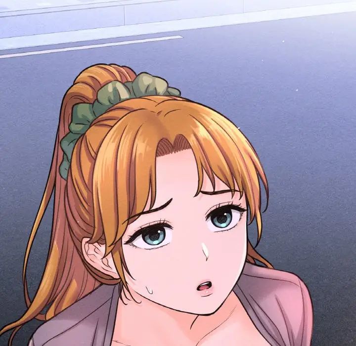 我的女王第18话