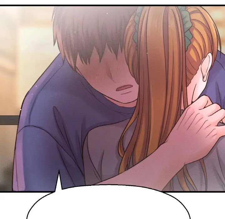 我的女王第18話