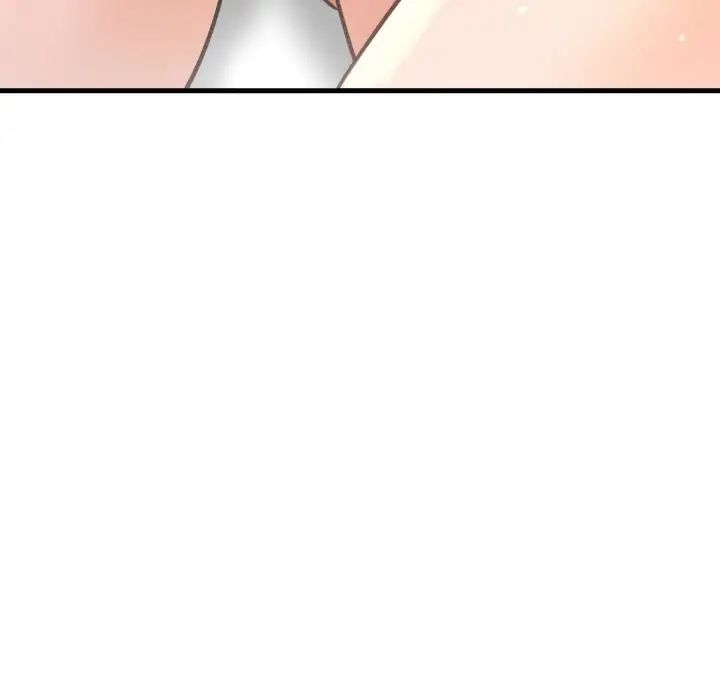 我的女王第18話