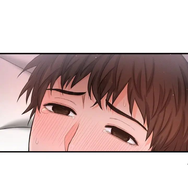 我的女王第18話