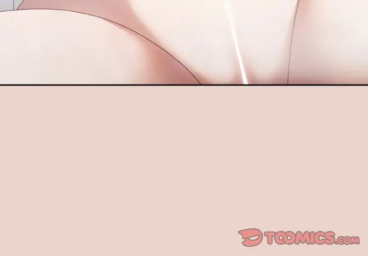 老大!请把女儿交给我!第21話