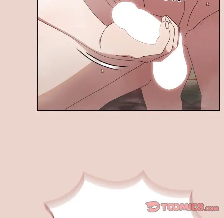 老大!请把女儿交给我!第21話