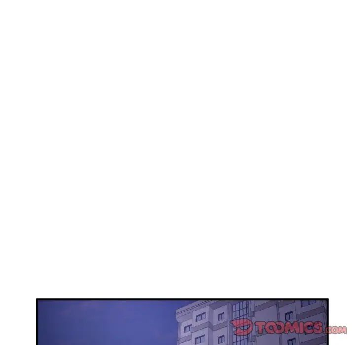 年轻代表第13話