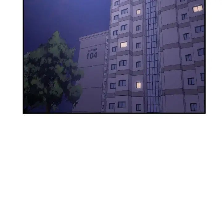 年轻代表第13話