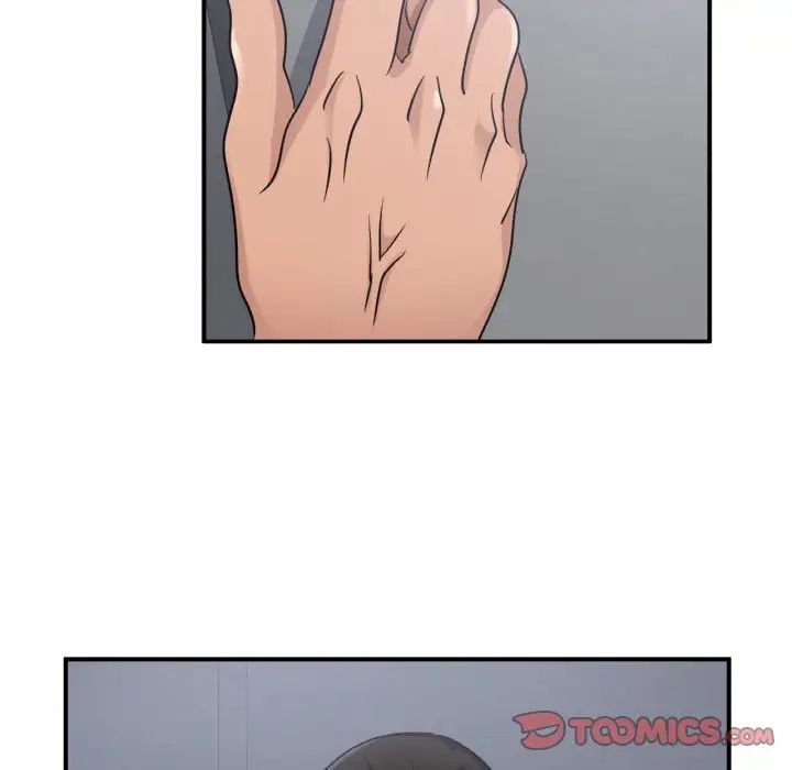 年轻代表第13話