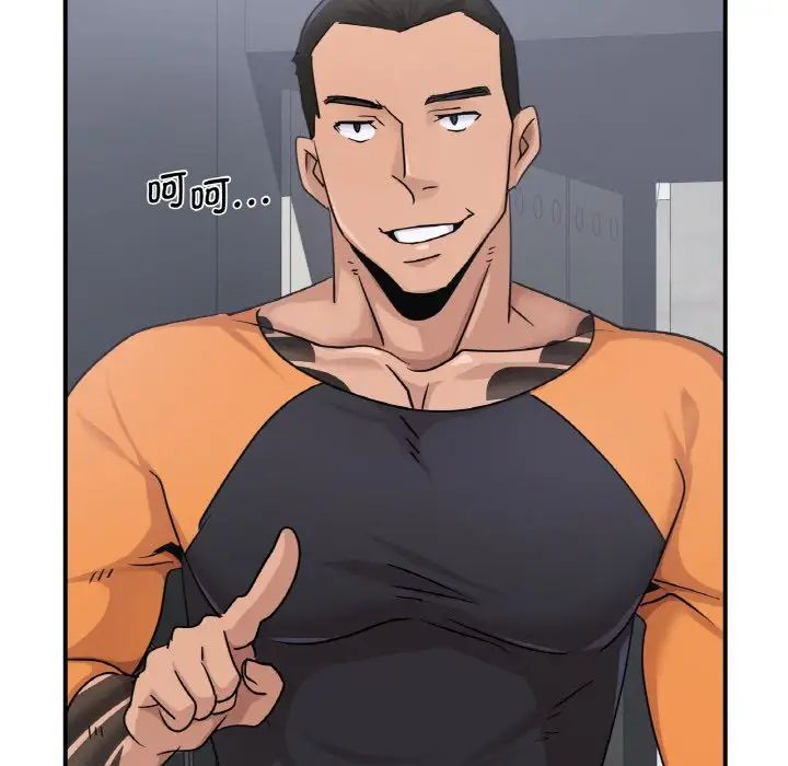 年轻代表第13話