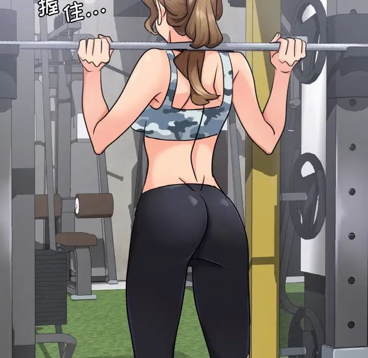 年轻代表第13話