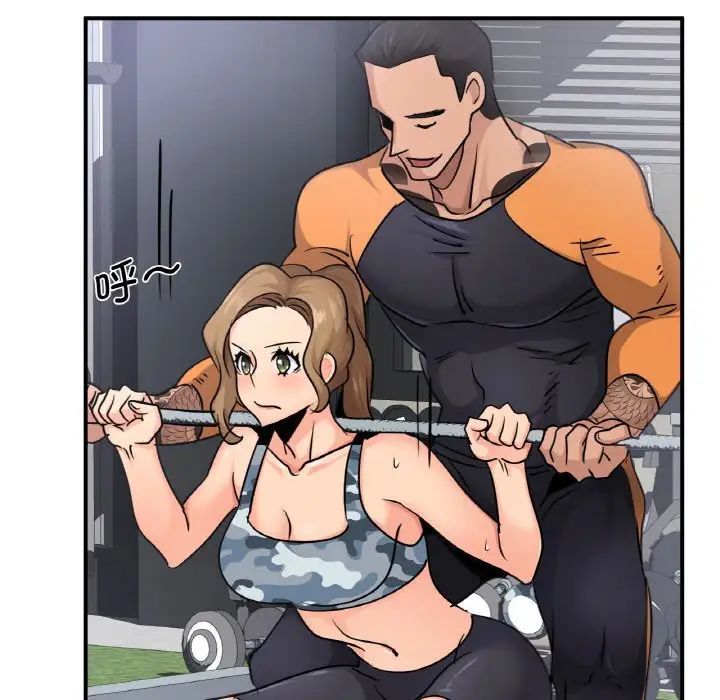 年轻代表第13話