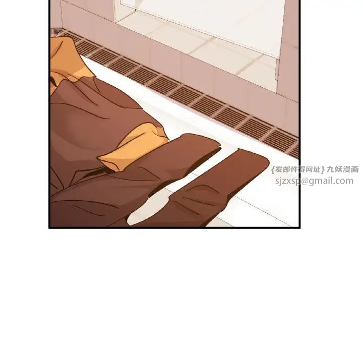 年轻代表第13話