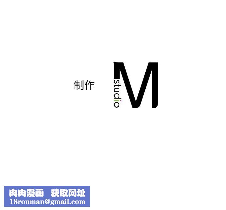 年轻代表第13話