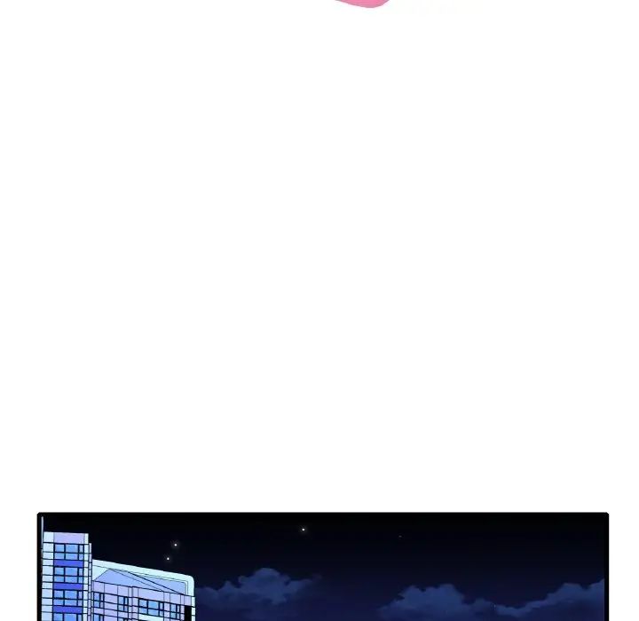 渴望占有她第10話