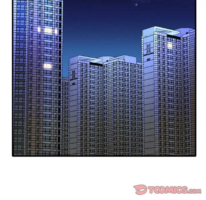 渴望占有她第10話