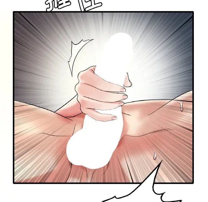 渴望占有她第10話