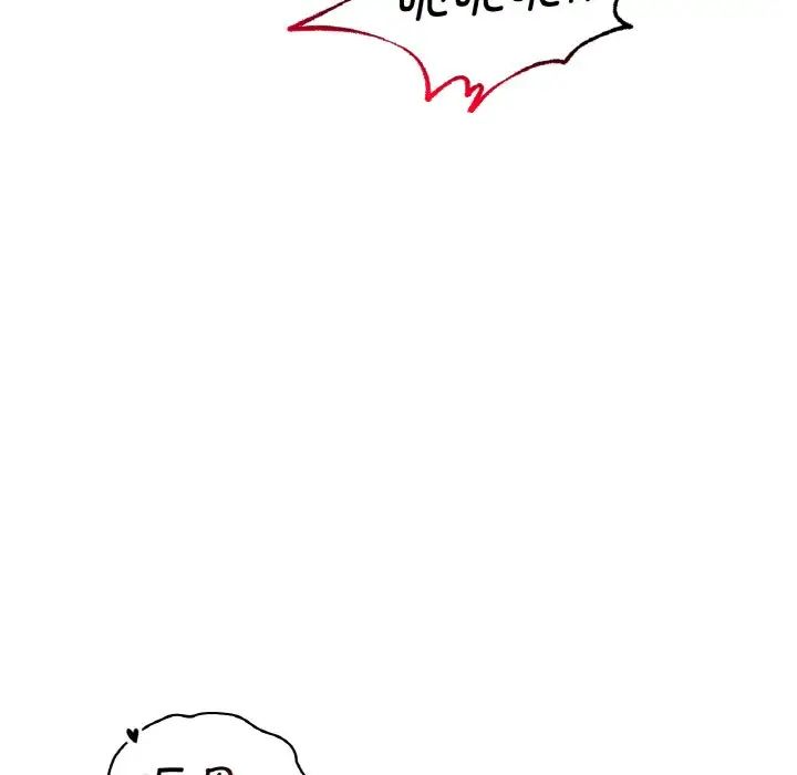 渴望占有她第10話