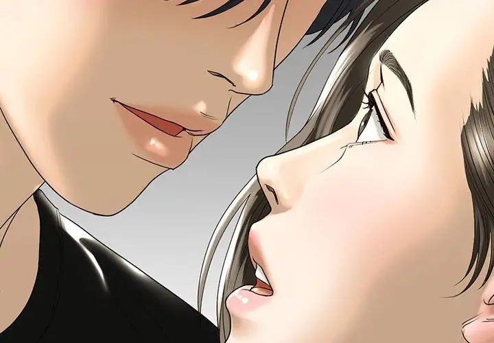 我的继姐第11話