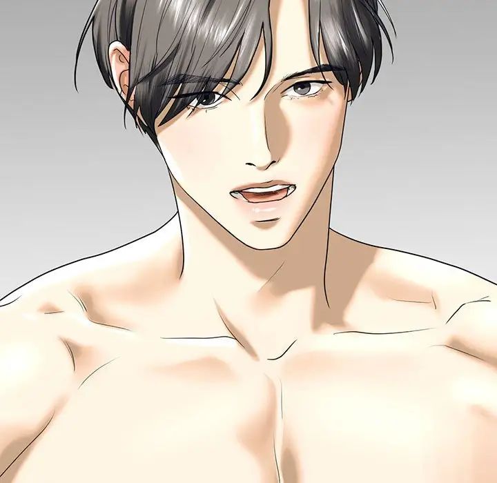 我的继姐第11話