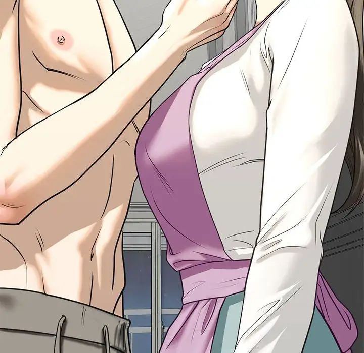 我的继姐第11話