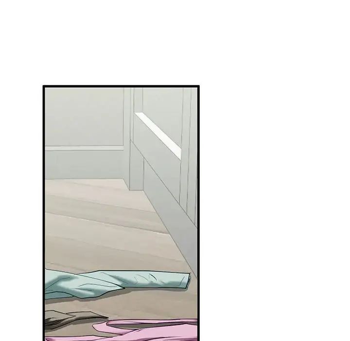 我的继姐第11話