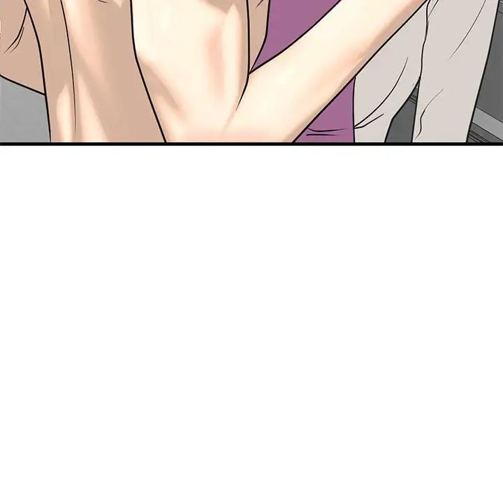 我的继姐第11話