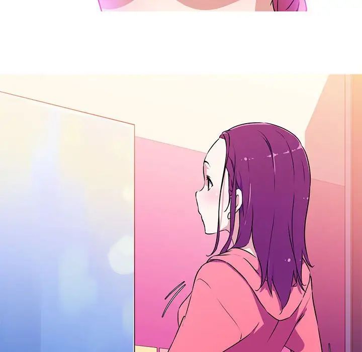 我的梦幻女友第3话