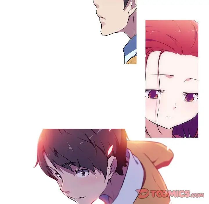 我的梦幻女友第3話