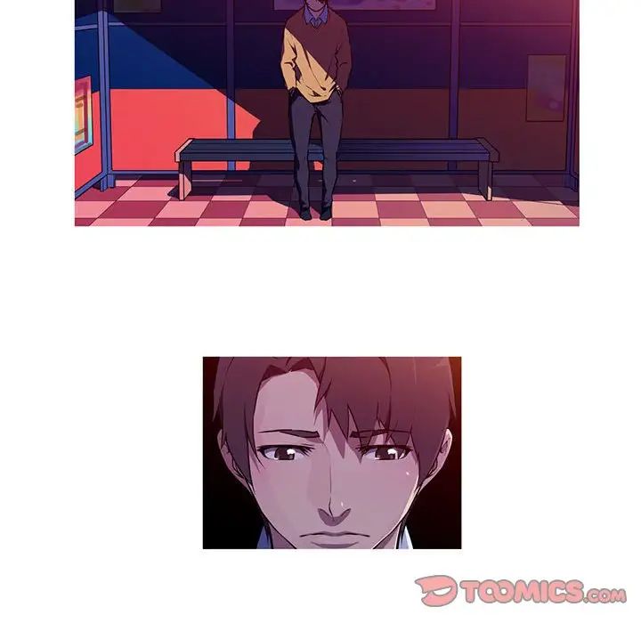 我的梦幻女友第3話