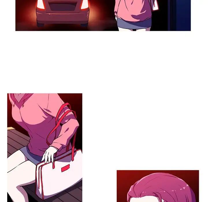 我的梦幻女友第3話