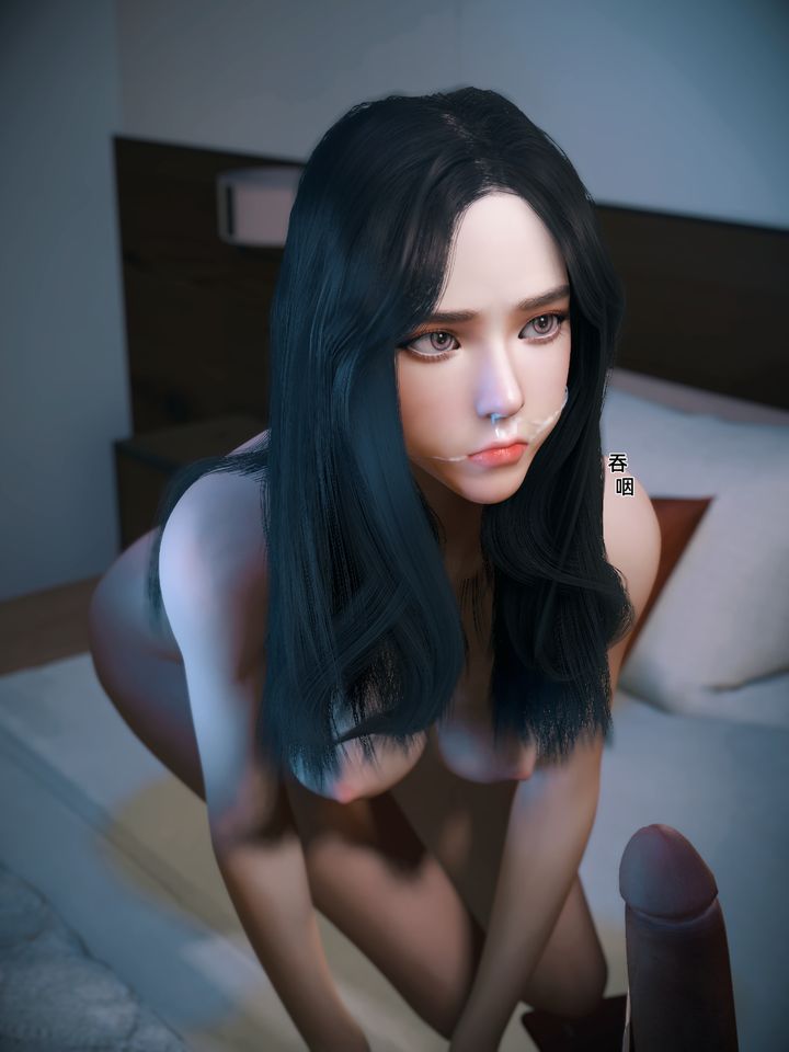 [3D]你的女友正在出軌中第01話