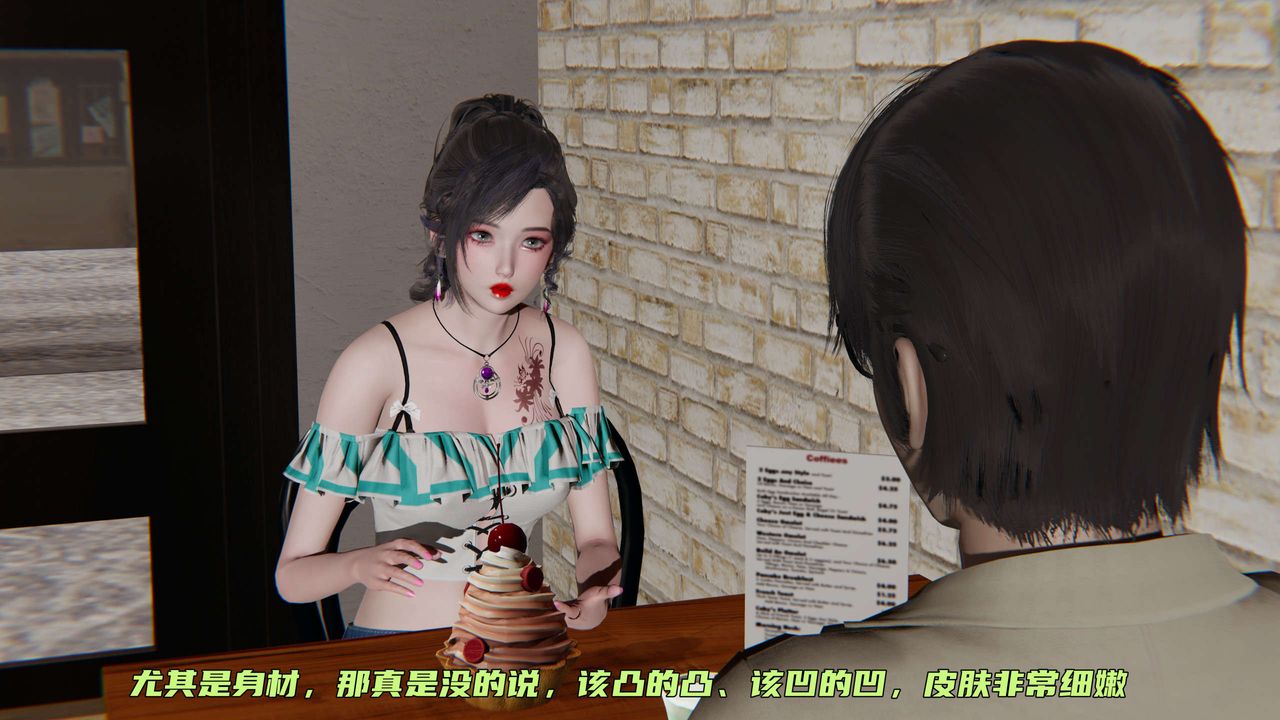 [3D]暴露女友小月第01話