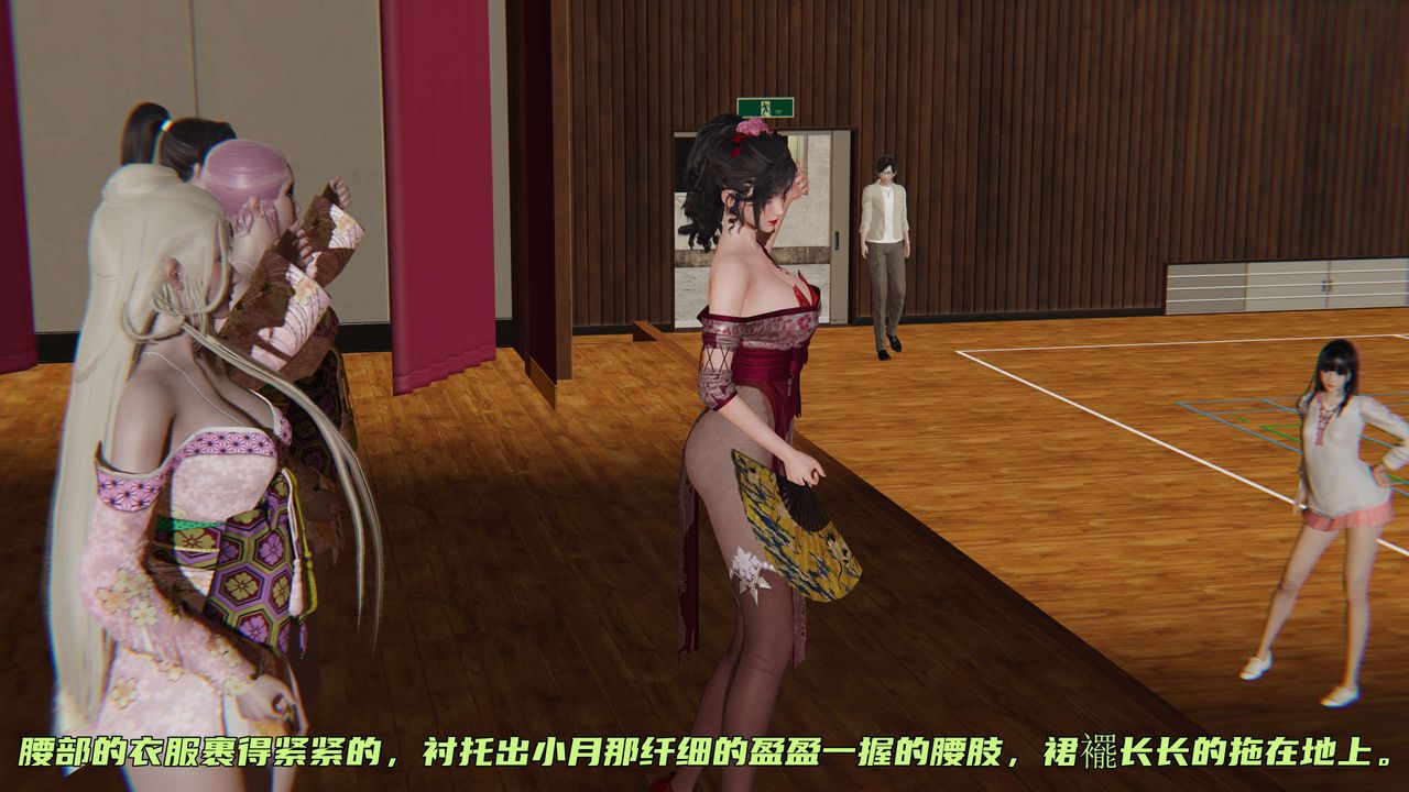 [3D]暴露女友小月第07話