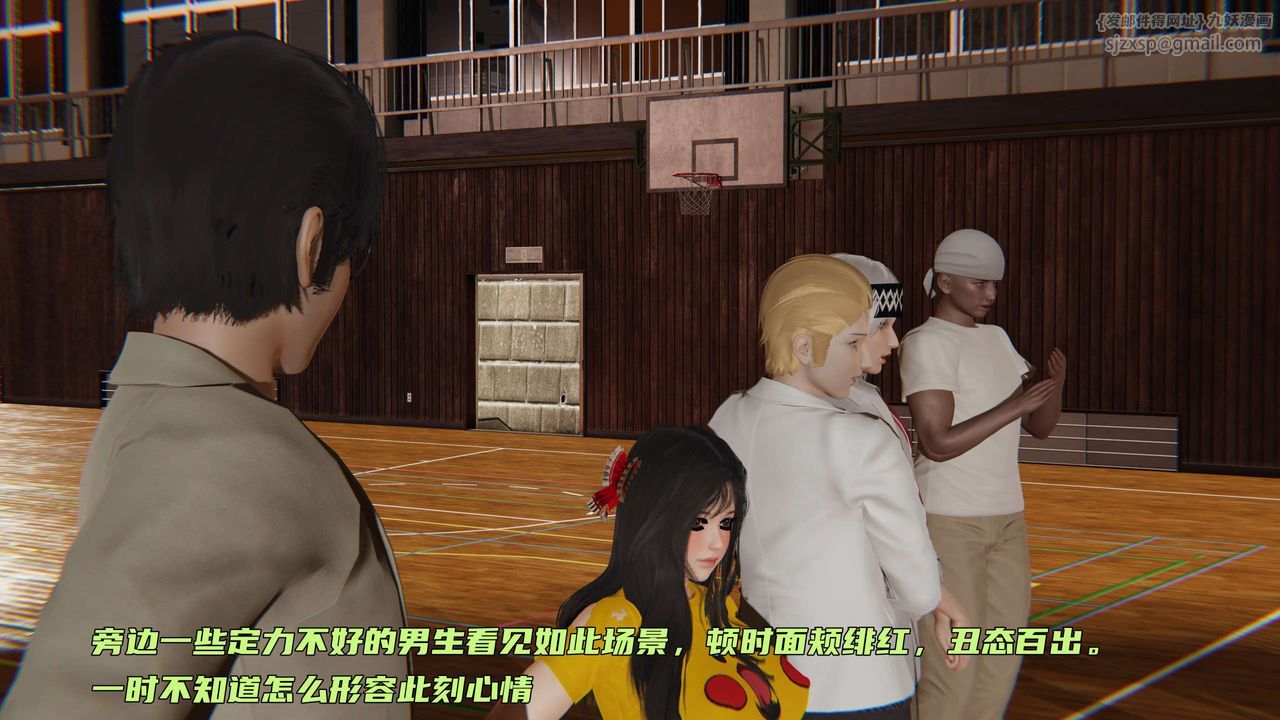 [3D]暴露女友小月第07話