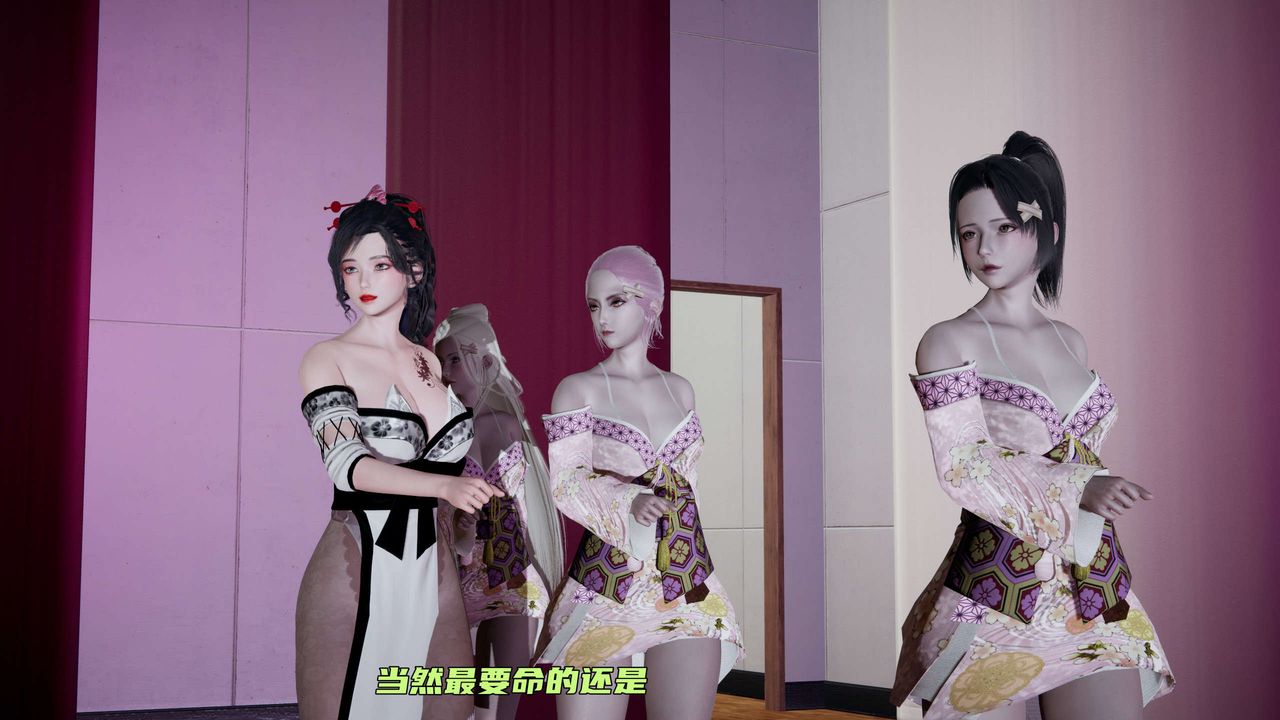 [3D]暴露女友小月第08话