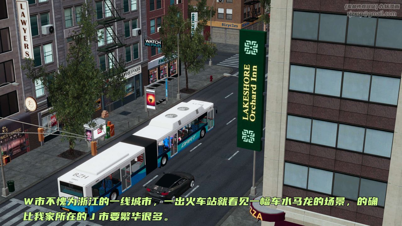 [3D]暴露女友小月第14話