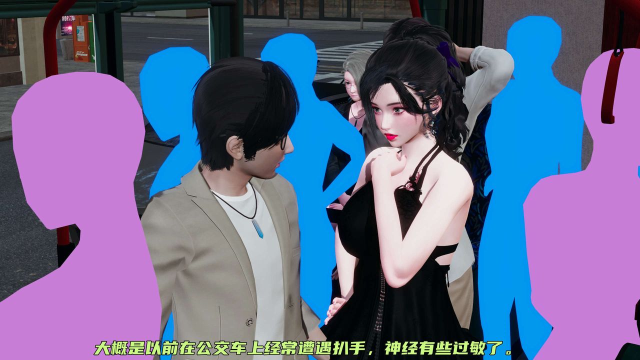 [3D]暴露女友小月第14話