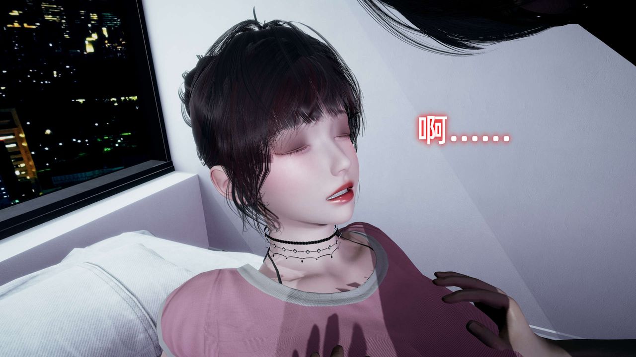 [3D]暴露女友小月第17話