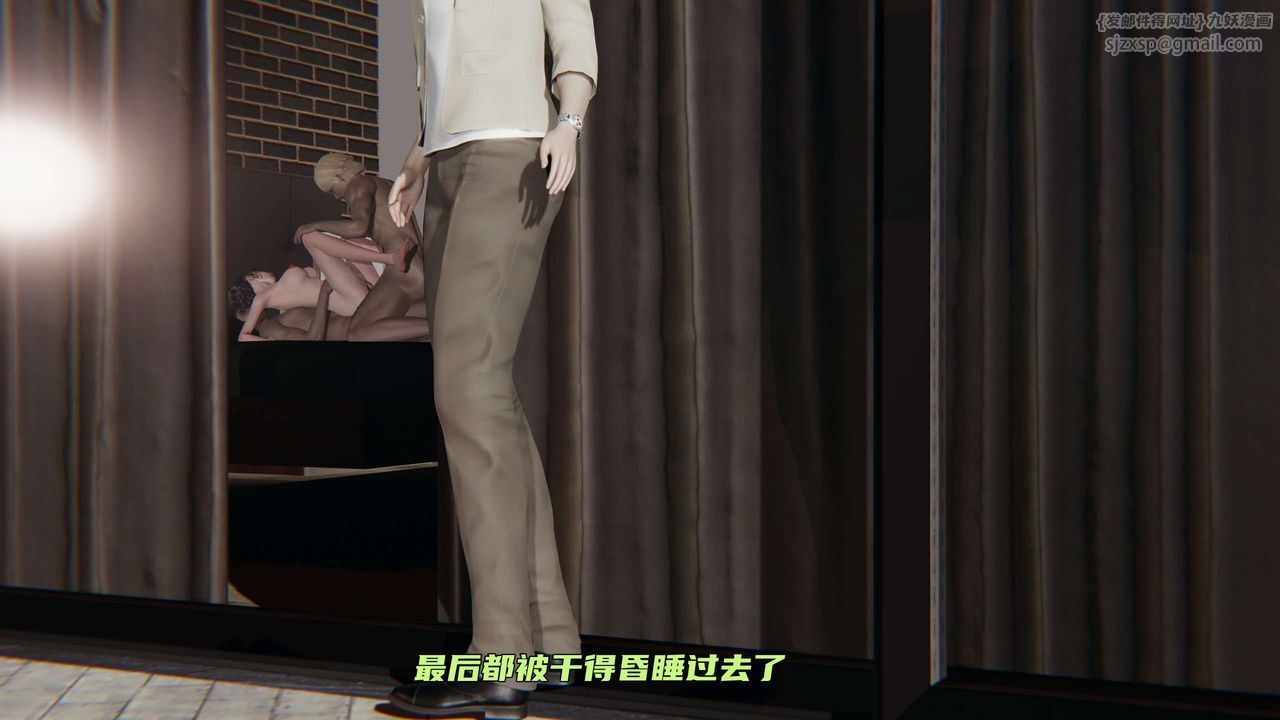 [3D]暴露女友小月第18話