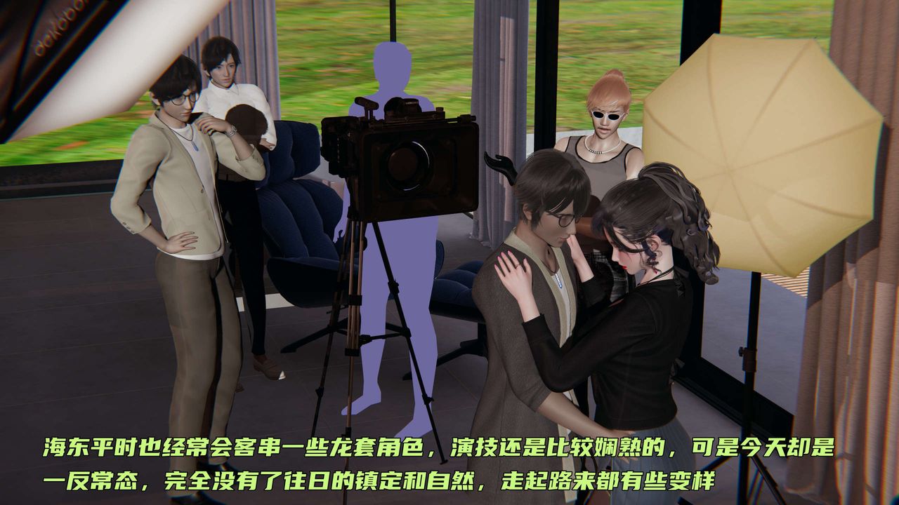 [3D]暴露女友小月第19話