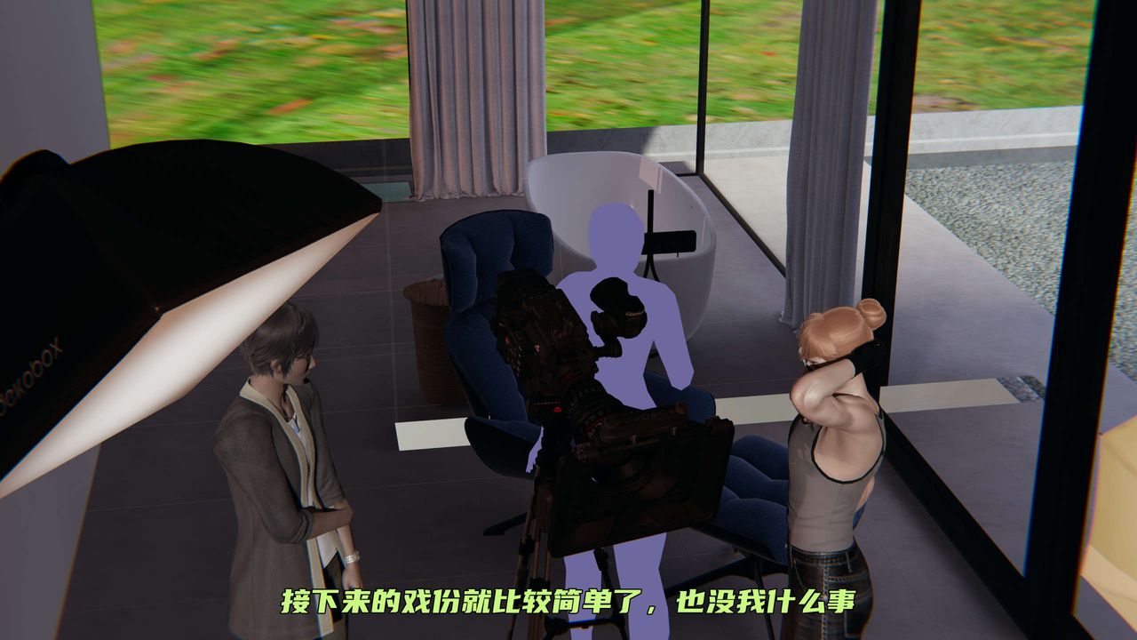 [3D]暴露女友小月第19話