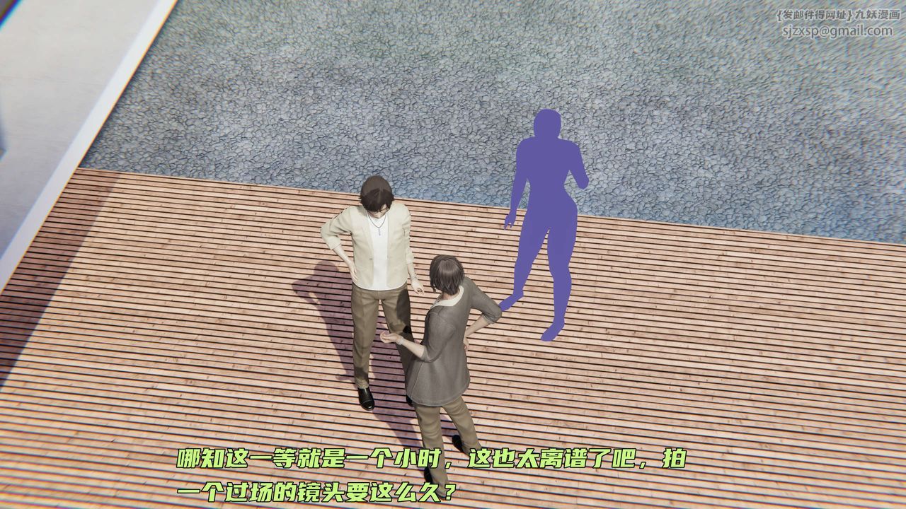 [3D]暴露女友小月第22話