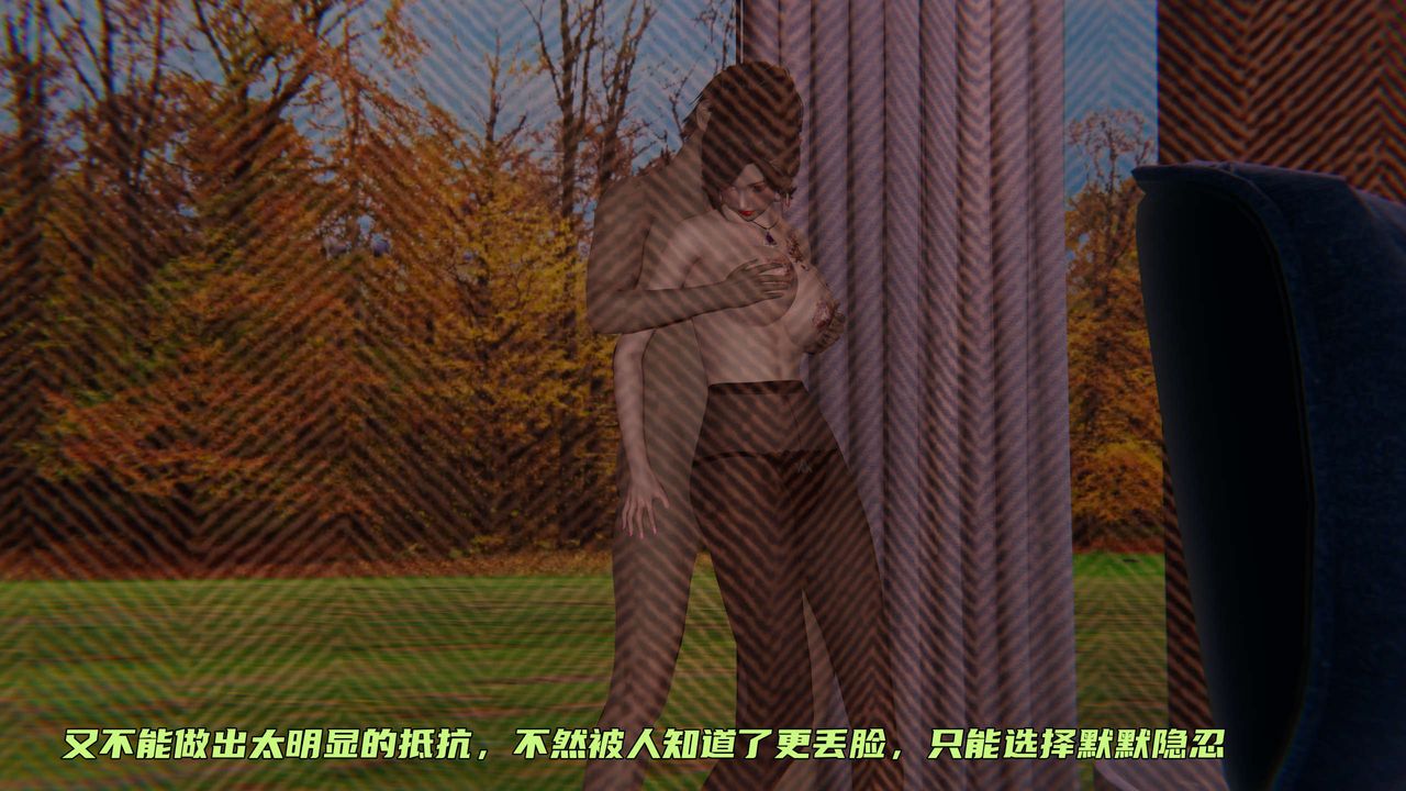 [3D]暴露女友小月第22話