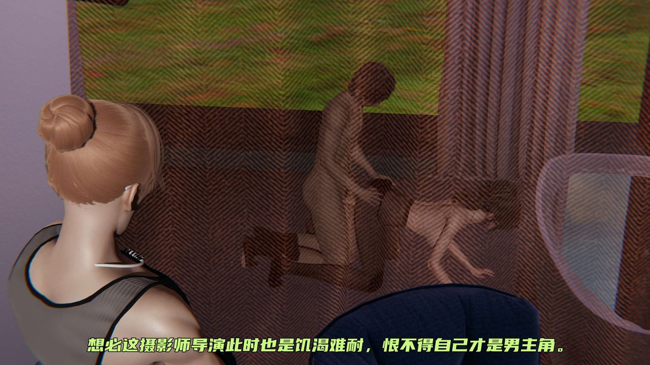 [3D]暴露女友小月第22话