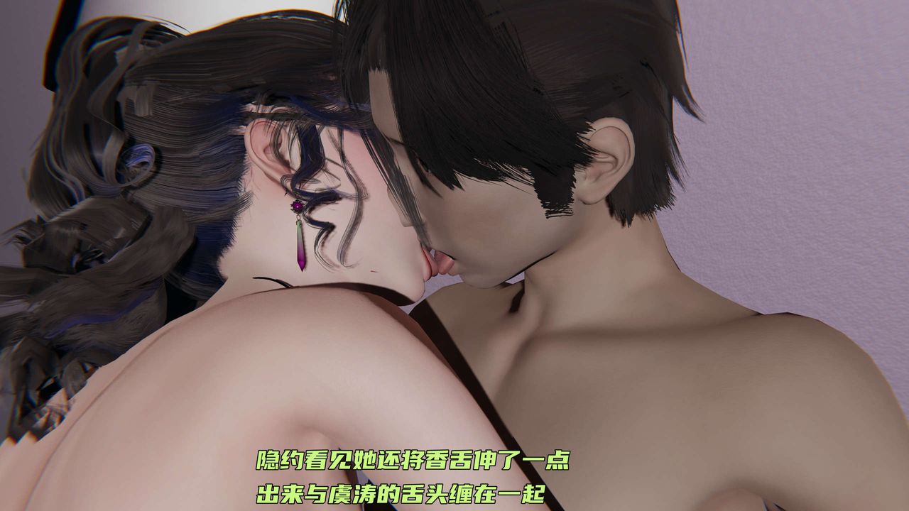 [3D]暴露女友小月第22話