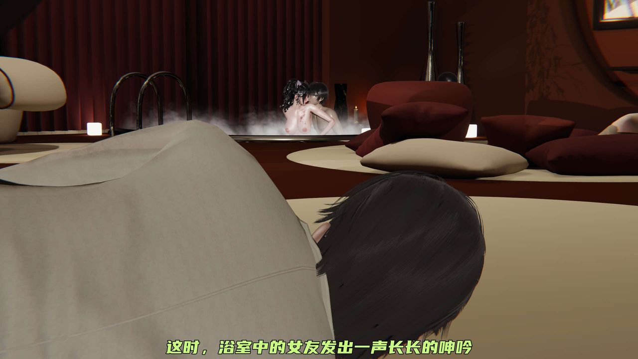 [3D]暴露女友小月第29話