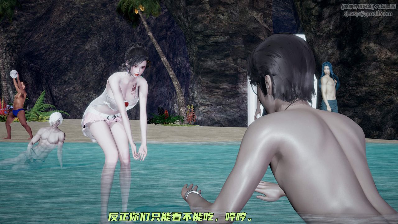 [3D]暴露女友小月第30話