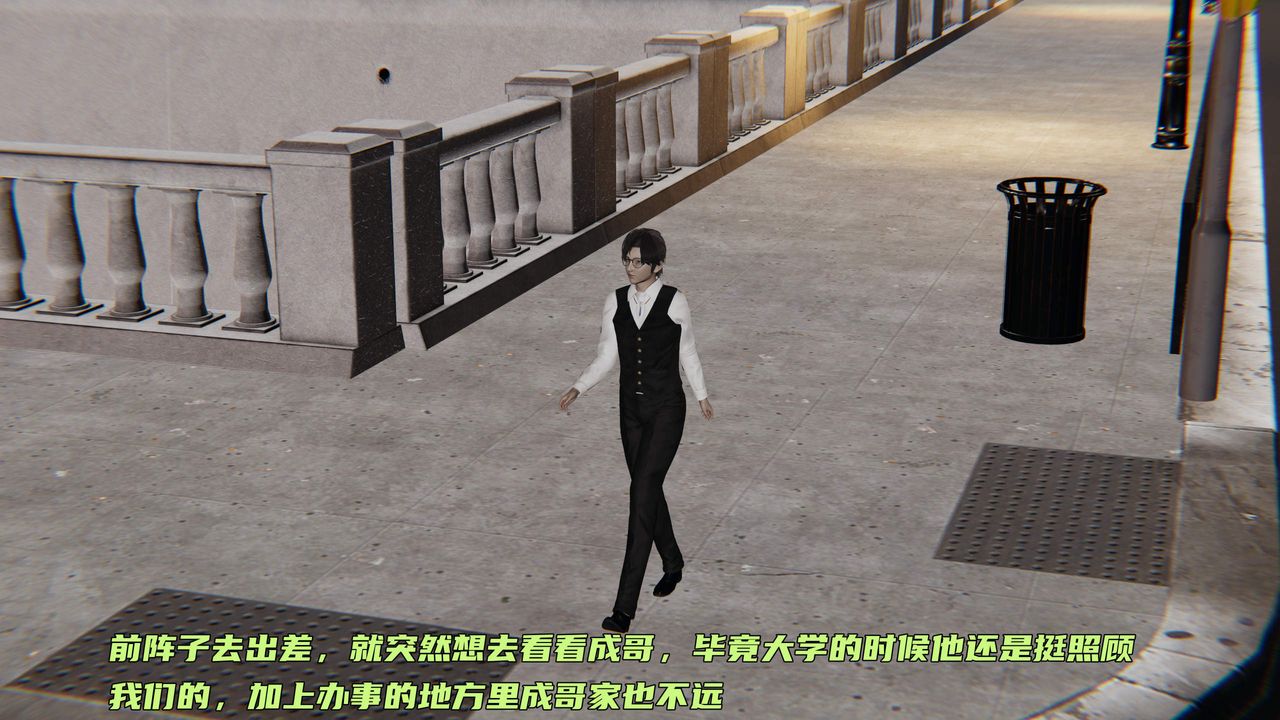 [3D]暴露女友小月第32話