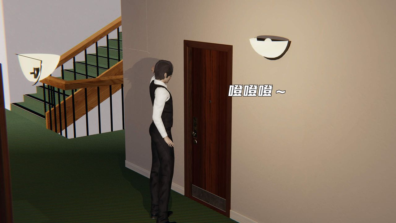 [3D]暴露女友小月第32話